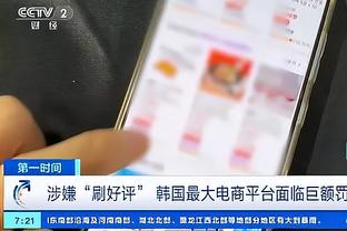 江南app邀请码